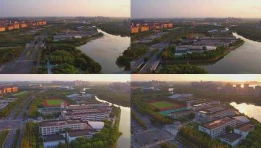 航拍上海临港自贸区上海中学东校高清在线视频素材下载