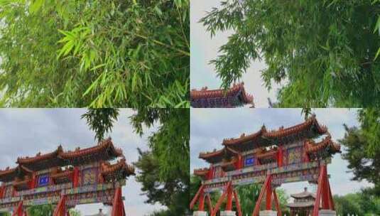 中国园林博物馆牌楼延时高清在线视频素材下载