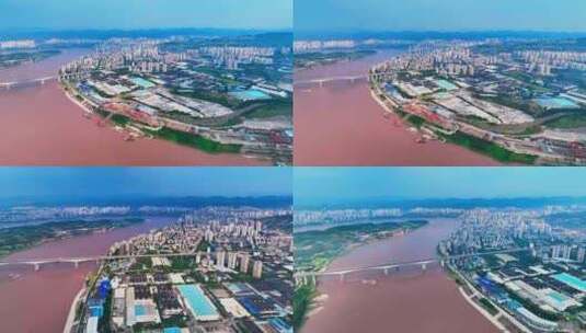 重庆巴南鱼洞城市大景航拍高清在线视频素材下载