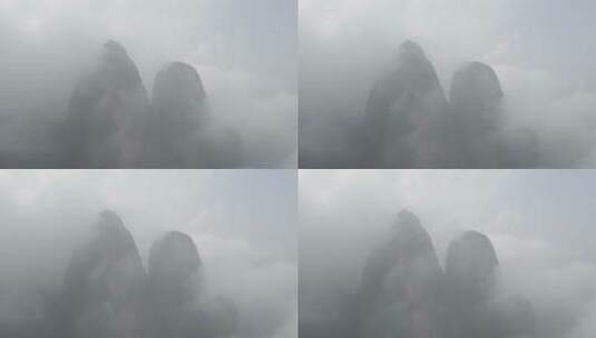 浙江衢州江郎山云雾缭绕航拍环绕高清在线视频素材下载