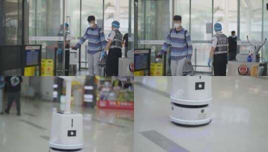 机场安检口/机场进口/机场消毒机器人高清在线视频素材下载