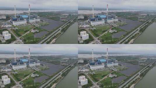 工业生产湖南岳阳电厂航拍高清在线视频素材下载
