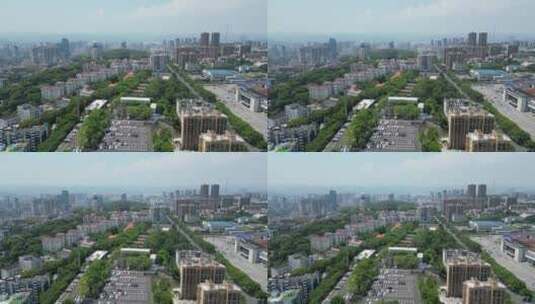 湖北宜昌市委办公楼航拍高清在线视频素材下载