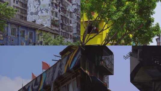 重庆黄桷坪涂鸦街高清在线视频素材下载