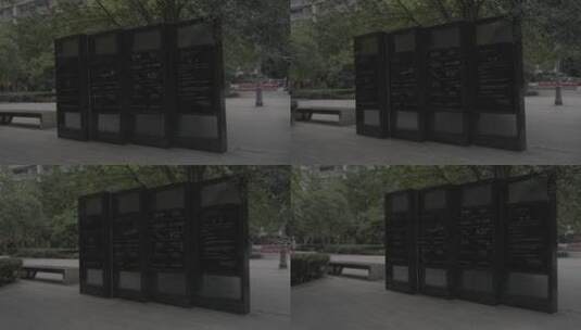 上海黄金城道街景高清在线视频素材下载