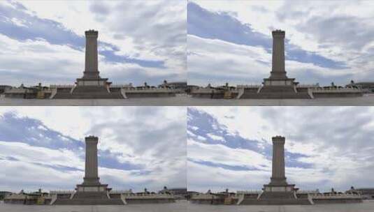 人民英雄纪念碑高清在线视频素材下载