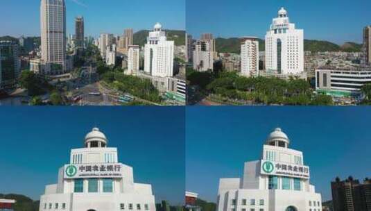 珠海吉大农行大厦航拍中国农业银行高清在线视频素材下载