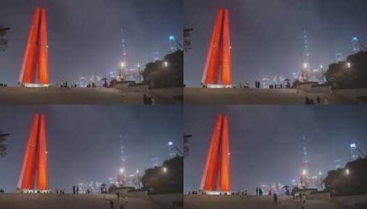 上海市人民英雄纪念塔外滩夜景高清在线视频素材下载