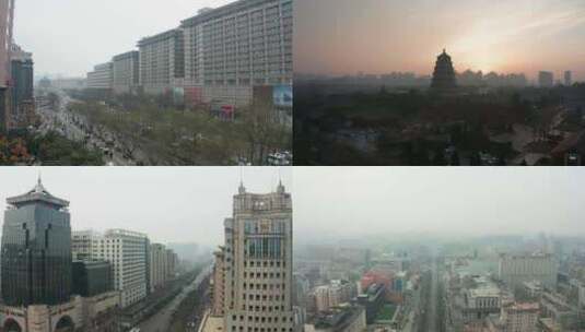 西安城市雾霾航拍合集高清在线视频素材下载