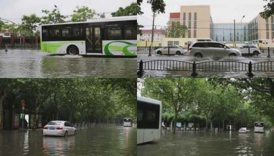 上海台风暴雨交通瘫痪高清视频高清在线视频素材下载