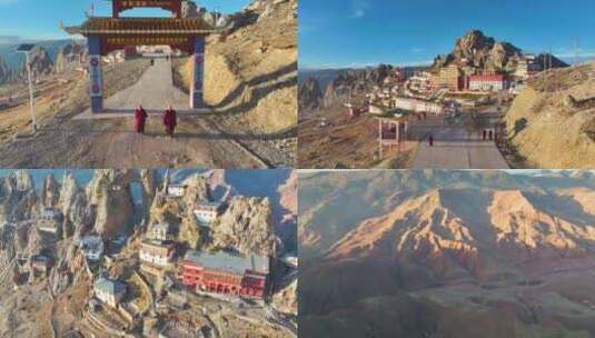 航拍西藏孜珠寺高清在线视频素材下载