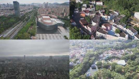 合集航拍中山城市地标建筑高清在线视频素材下载