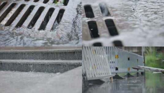 城市下大雨暴雨空镜城市排水系统路面积水高清在线视频素材下载