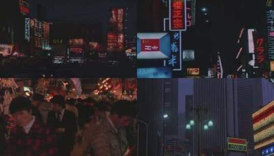 70-80年代日本东京城市街道夜景居民夜生活高清在线视频素材下载