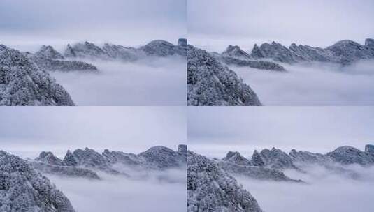 伏牛山冬季雪景云海雾凇高清在线视频素材下载