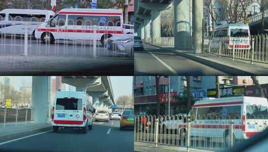 城市道路上行驶的救护车高清在线视频素材下载