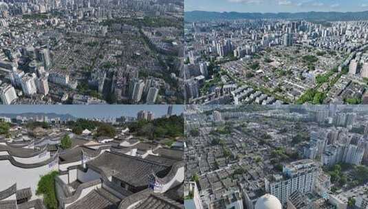 福州三坊七巷航拍高清在线视频素材下载