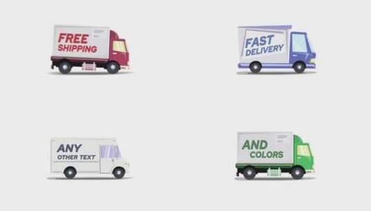 彩色运输卡车动态视频AE模板高清AE视频素材下载