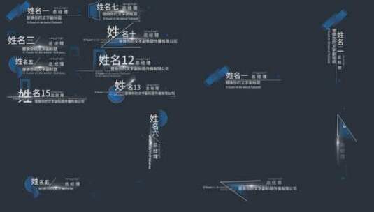 多款简洁字幕条4KAE模板09.27A高清AE视频素材下载