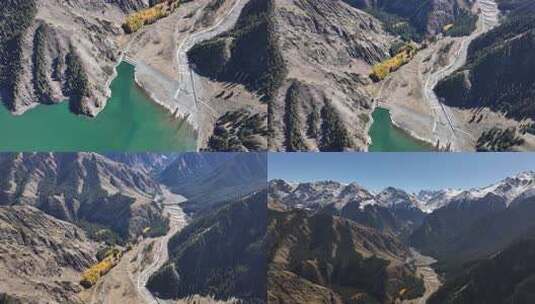 天山天池秋景航拍高清在线视频素材下载