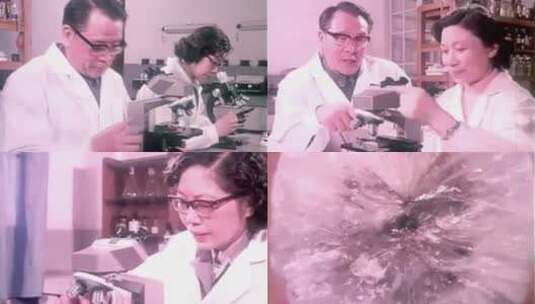 80年代 生物实验室高清在线视频素材下载