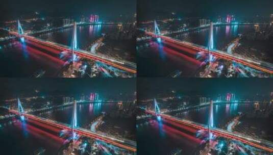 重庆_东水门长江大桥夜景_夜景延时高清在线视频素材下载