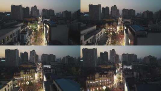 武汉城市夜景灯光江汉路步行街航拍高清在线视频素材下载