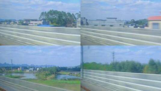 高速行驶中的高铁动车窗外城镇自然风光高清在线视频素材下载