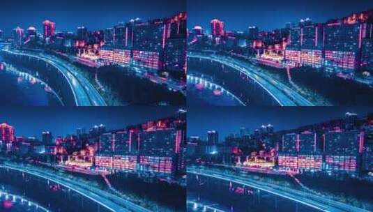 4K重庆李子坝轻轨站赛博朋克夜景航拍延时高清在线视频素材下载