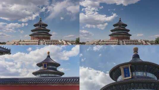 4K北京地标恢弘大气祈年殿天坛多角度延时高清在线视频素材下载