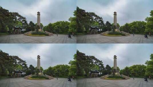 湖南省衡阳市岳屏公园抗战纪念碑延时摄影高清在线视频素材下载