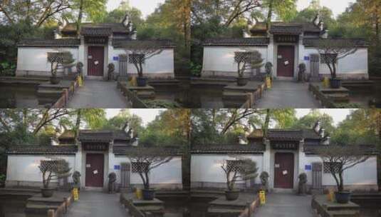 杭州名人纪念馆张苍水先生祠高清在线视频素材下载