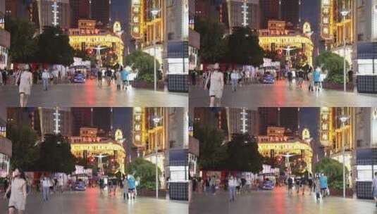 上海浦西城市建筑夜景高清在线视频素材下载