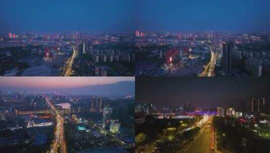 4K航拍黄昏下的湖南广电大楼三一大道高清在线视频素材下载