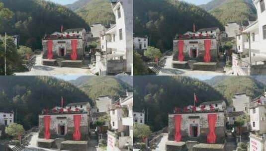 安徽休宁县石屋坑村抗战纪念馆航拍高清在线视频素材下载