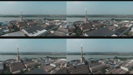 工业工厂视频广东东江畔工厂烟囱高清在线视频素材下载
