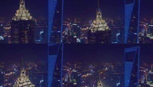 上海陆家嘴三件套夜景航拍高清在线视频素材下载