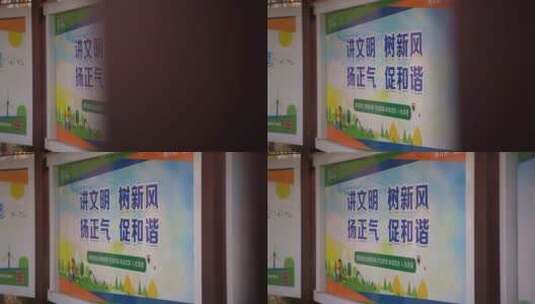 幼儿园宣传片素材高清在线视频素材下载