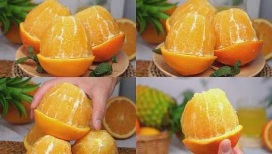 橙子 脐橙 赣南脐橙高清在线视频素材下载