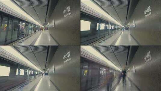 香港地铁人流延时摄影高清在线视频素材下载