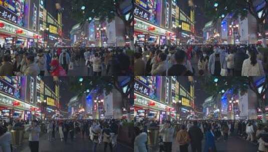 8K重庆解放碑人流实拍高清在线视频素材下载