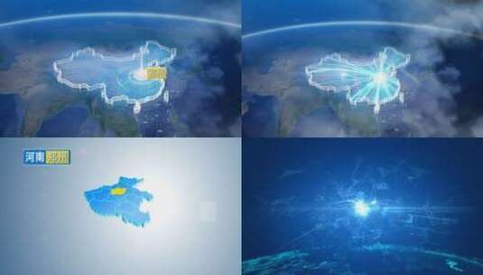 地球俯冲定位河南辐射中国郑州高清在线视频素材下载