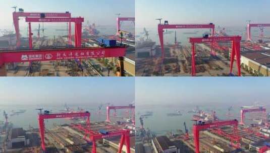 航拍扬州港口造船厂轮船货轮航行素材高清在线视频素材下载