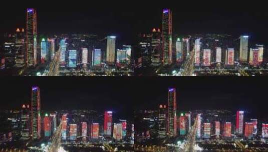贵阳国际金融中心夜景灯光航拍高清在线视频素材下载