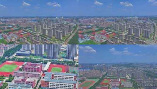航拍枣庄薛城城市学校黄河路小学高清在线视频素材下载