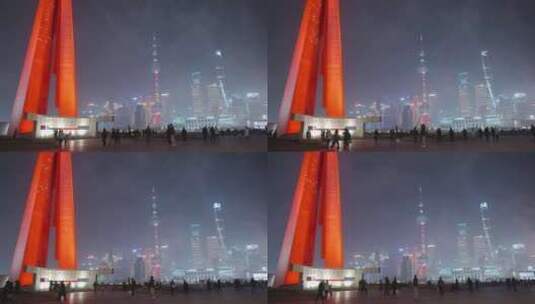 上海市人民英雄纪念塔外滩夜景高清在线视频素材下载