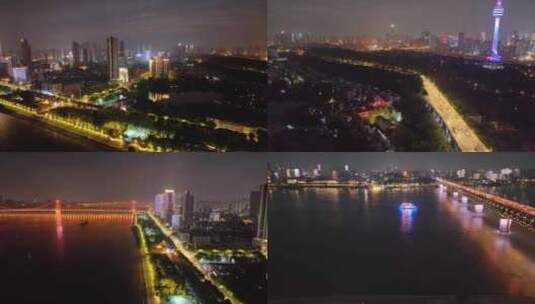 武汉长江大桥车流航拍夜晚夜景交通汉阳江滩高清在线视频素材下载