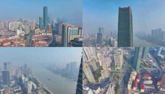 上海白玉兰广场航拍虹口区东长治路高楼大厦高清在线视频素材下载