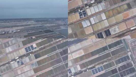 海南莺歌海盐场航拍空镜高清在线视频素材下载