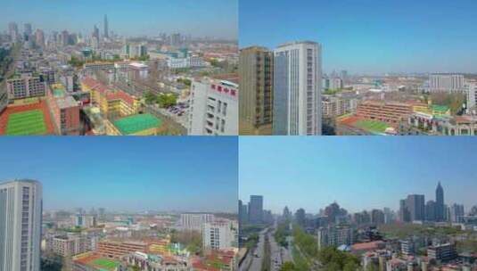 南京市玄武区城市风景航拍高清在线视频素材下载